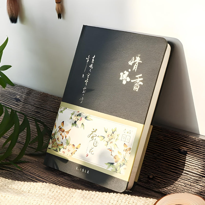 Beautiful Notebook
